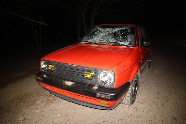 Обстріл Дніпропетровщини