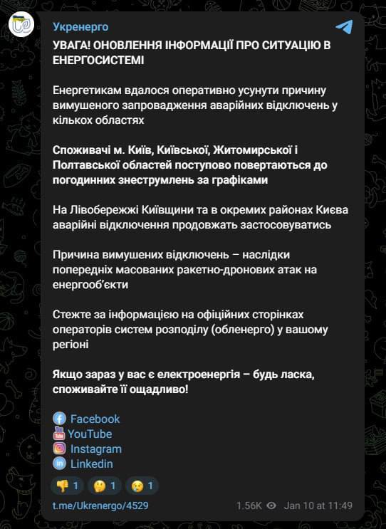 різне dzzzyzzzyzzzzyqyytqudant