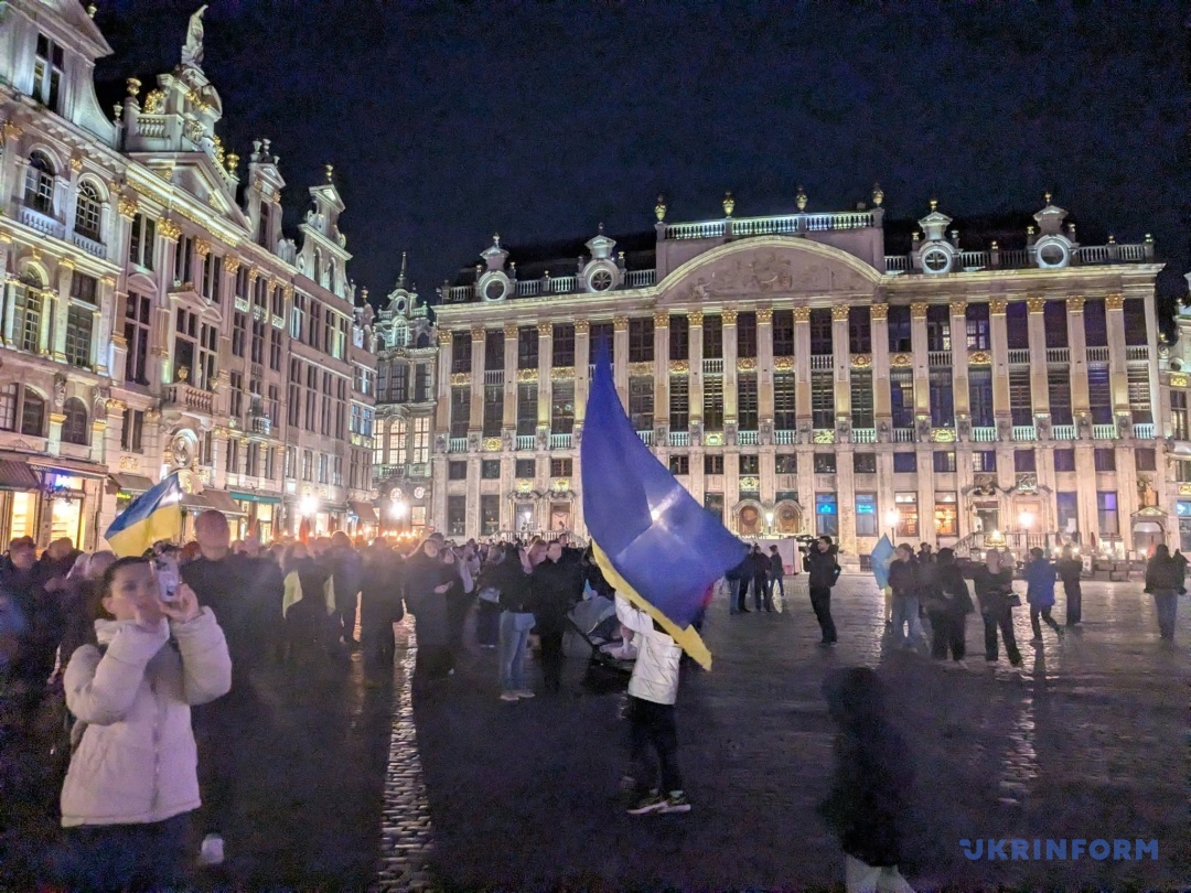 Зображення акції