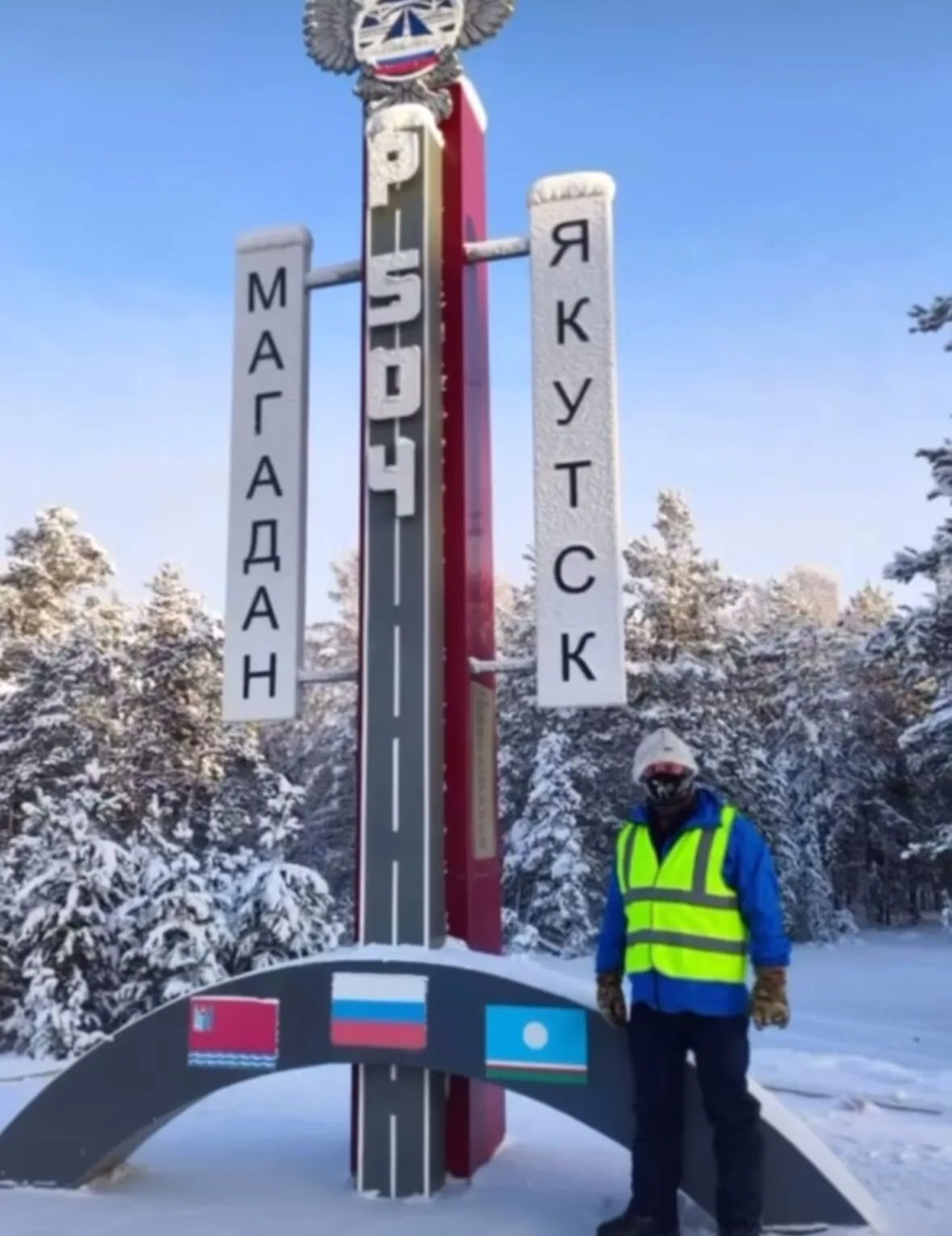 Знайшли мертвим: польський мандрівник помер у російському готелі за нез’ясованих обставин – медіа