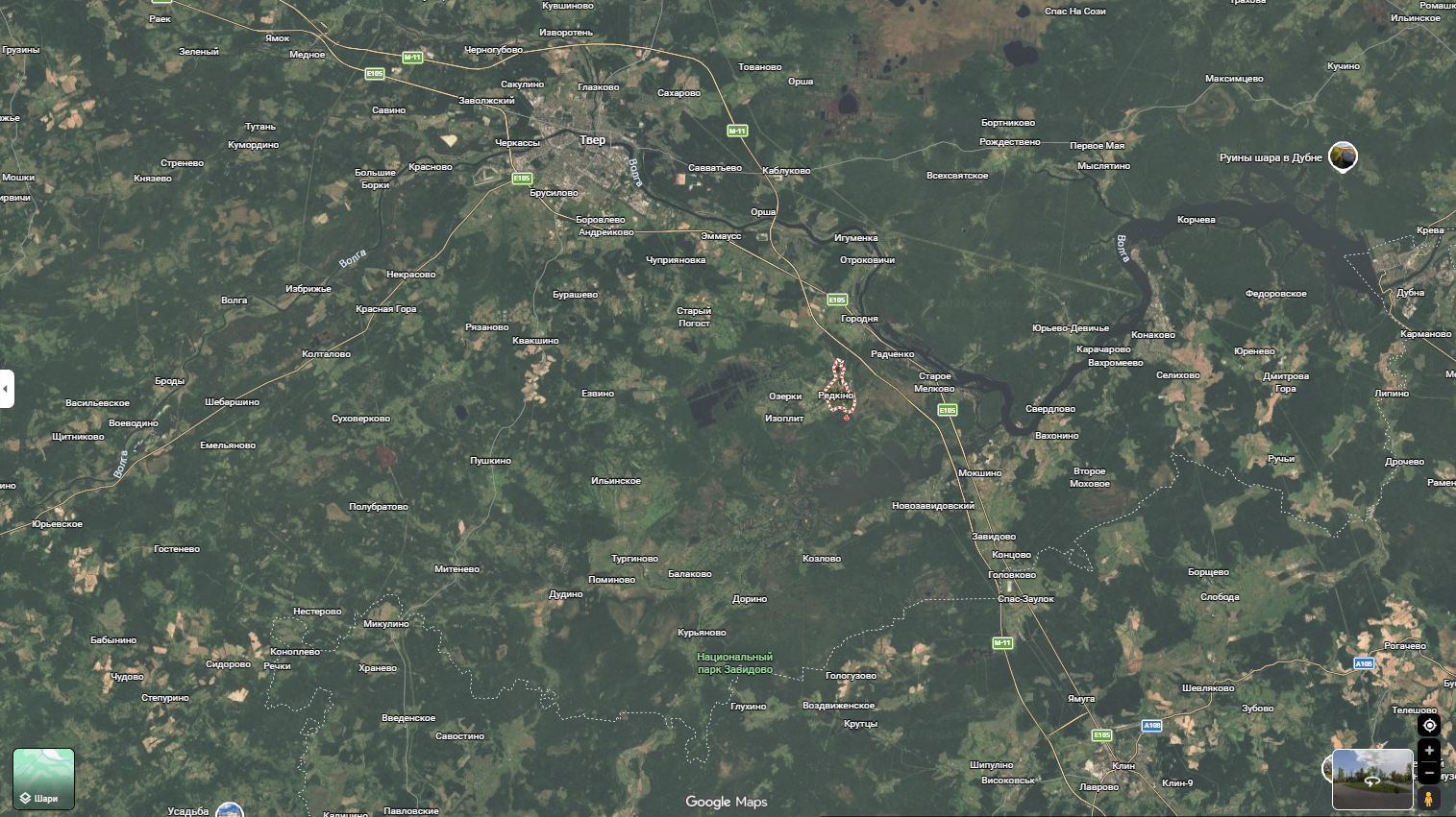 Під ударом був хімзавод: дрони атакували Тверську область, сталася пожежа. Фото та відео