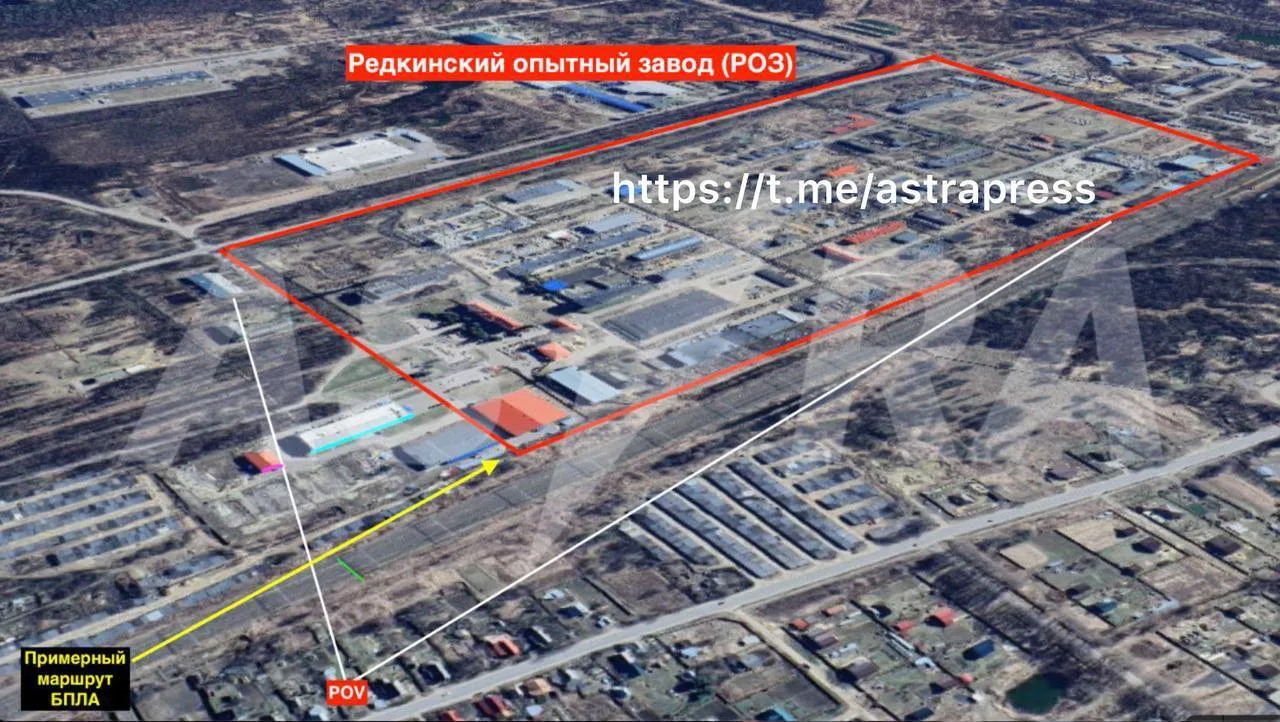 Під ударом був хімзавод: дрони атакували Тверську область, сталася пожежа. Фото та відео