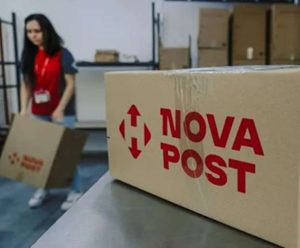 "Нова пошта" запустила доставку зі США: посилки прийматимуть у 6000 точках UPS Store