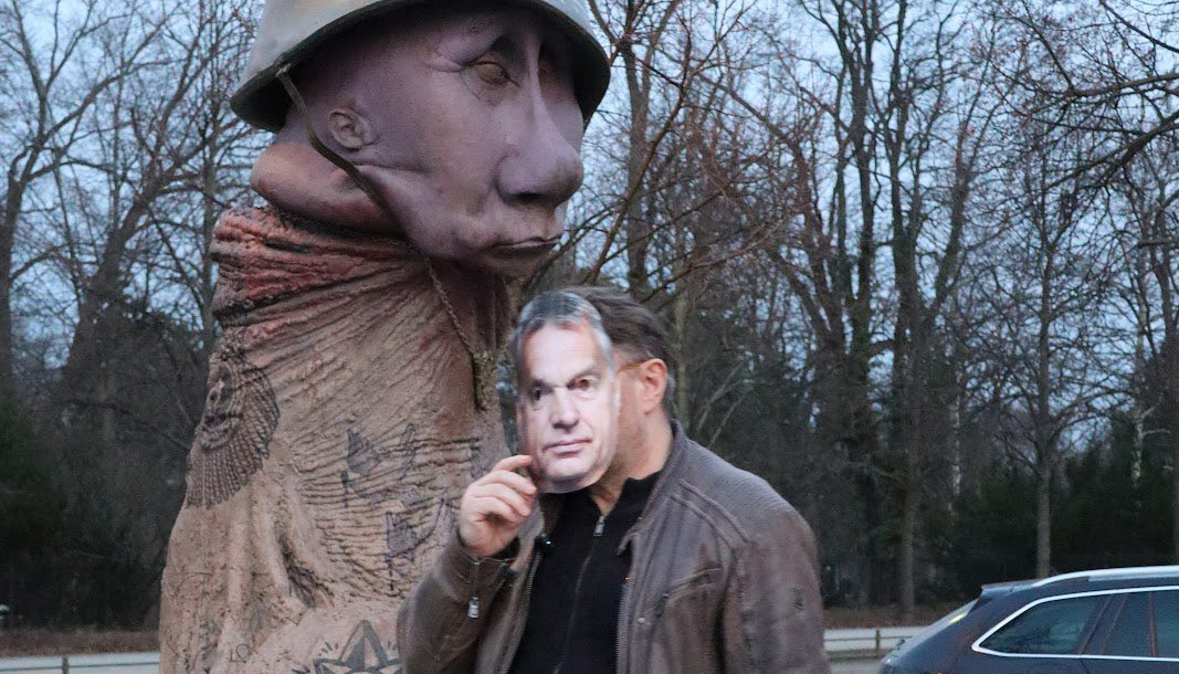 Заклик до змін