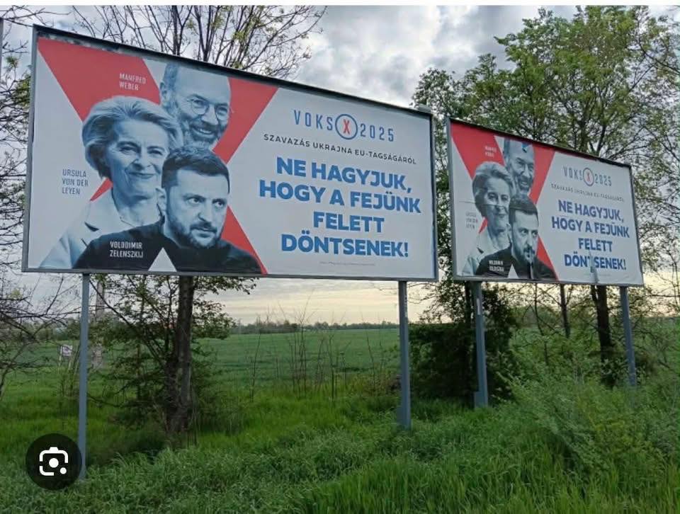 Зеленський бере участь в угорських виборах? Фото політичної агітації вражають