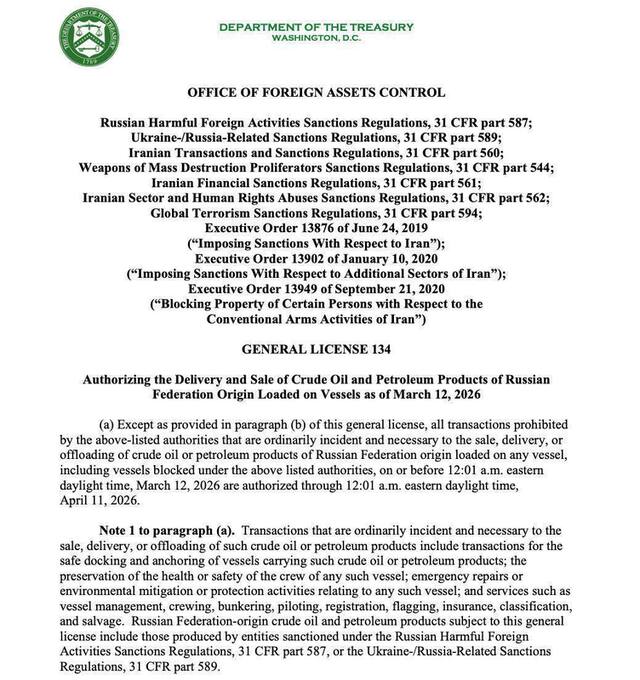 різне dzzzyzzzyzzzzyqyytqudant