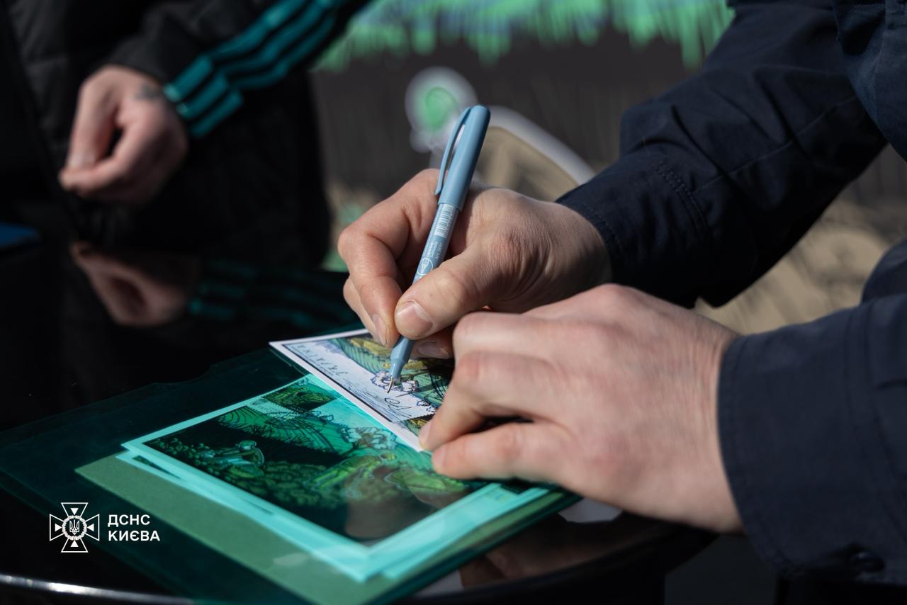 Сапери на роботі