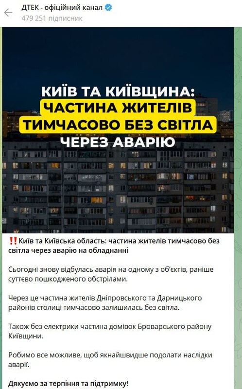 різне dzzzyzzzyzzzzyqyytqudant