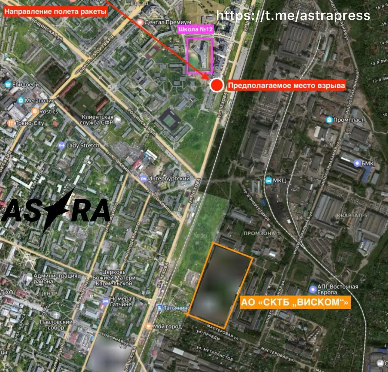 У російському Приморську атаковано порт, спалахнув нафтоналивний термінал. Фото і відео