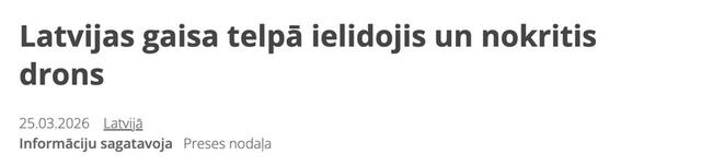 різне dzzzyzzzyzzzzyqyytqudant