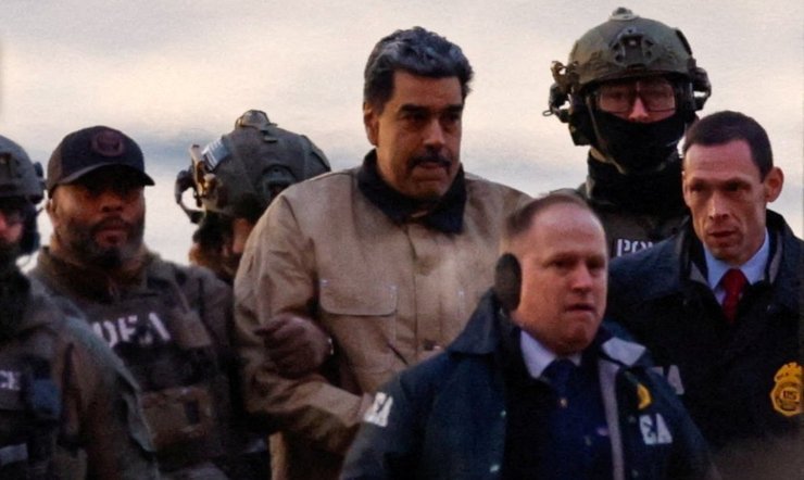 Ніколас Мадуро на суді в Нью-Йорку Ніколас Мадуро на суді в Нью-Йорку dzzzyzzzyzzzzyqyytqudant