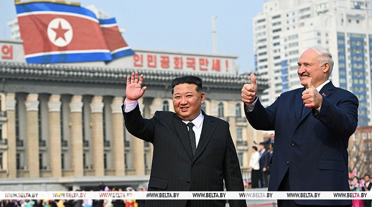 Олександр лукашенко ким чен Ин dzzzyzzzyzzzzyqyytqudant