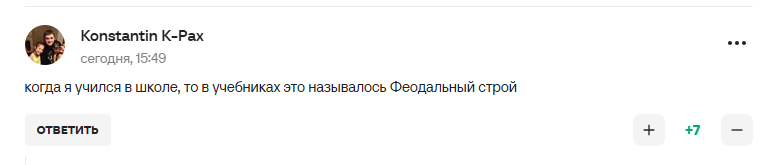 Третяк розповів про розмову з Путіним і став посміховиськом у мережі