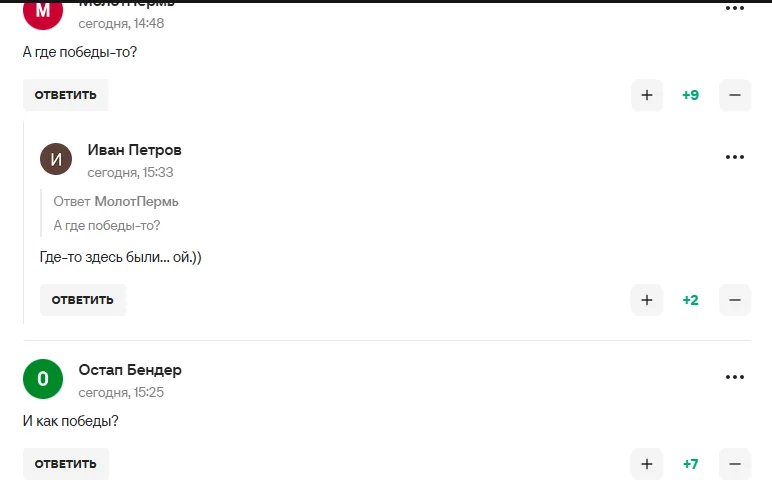 Третяк розповів про розмову з Путіним і став посміховиськом у мережі