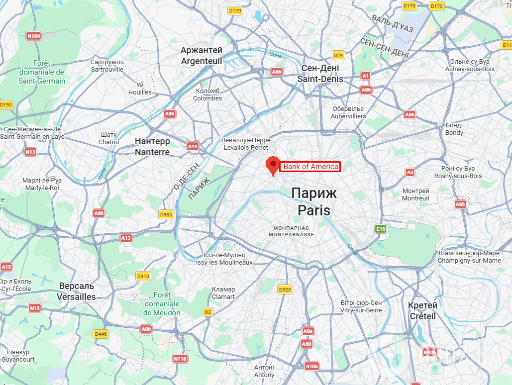 У Парижі поліція запобігла вибуху біля американського банку: усі подробиці dzzzyzzzyzzzzyqyytqudant