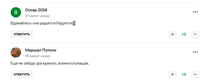 Росіяни обізвали гнилою чемпіонку ОІ з армії Путіна після того, як вона зраділа відключенню зв’язку в Москві