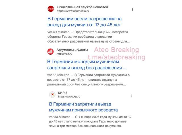 різне dzzzyzzzyzzzzyqyytqudant