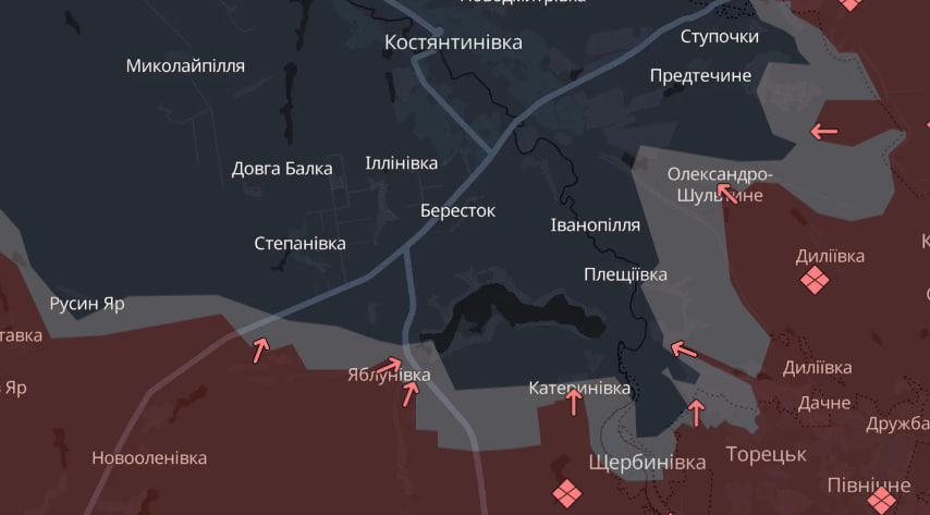 Костянтинівський напрямок