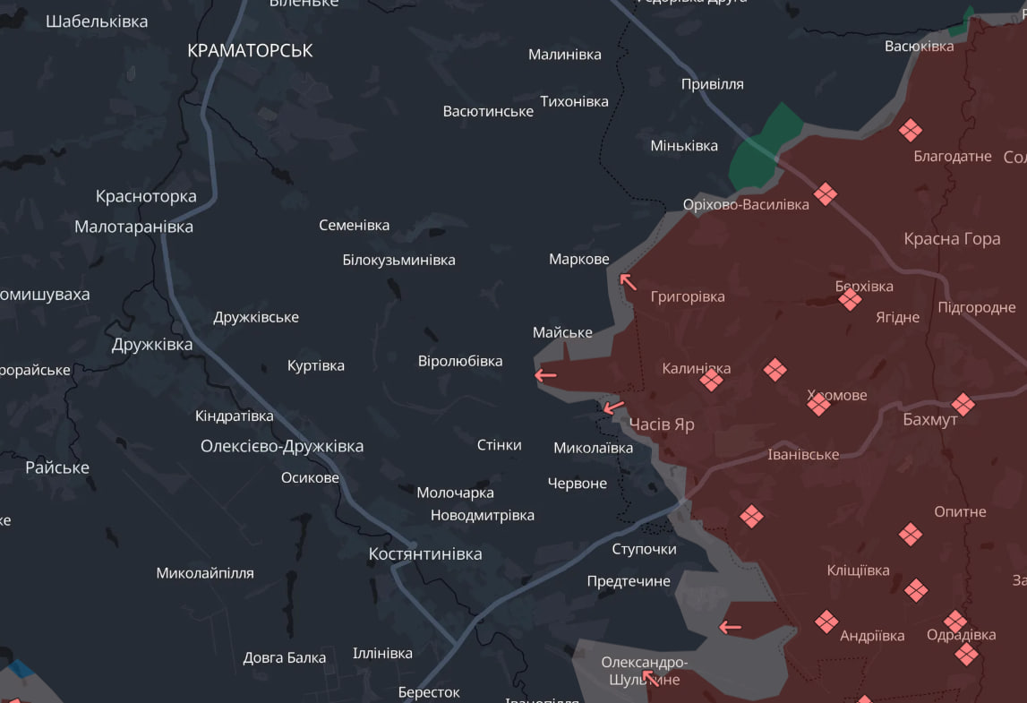 Краматорський напрямок