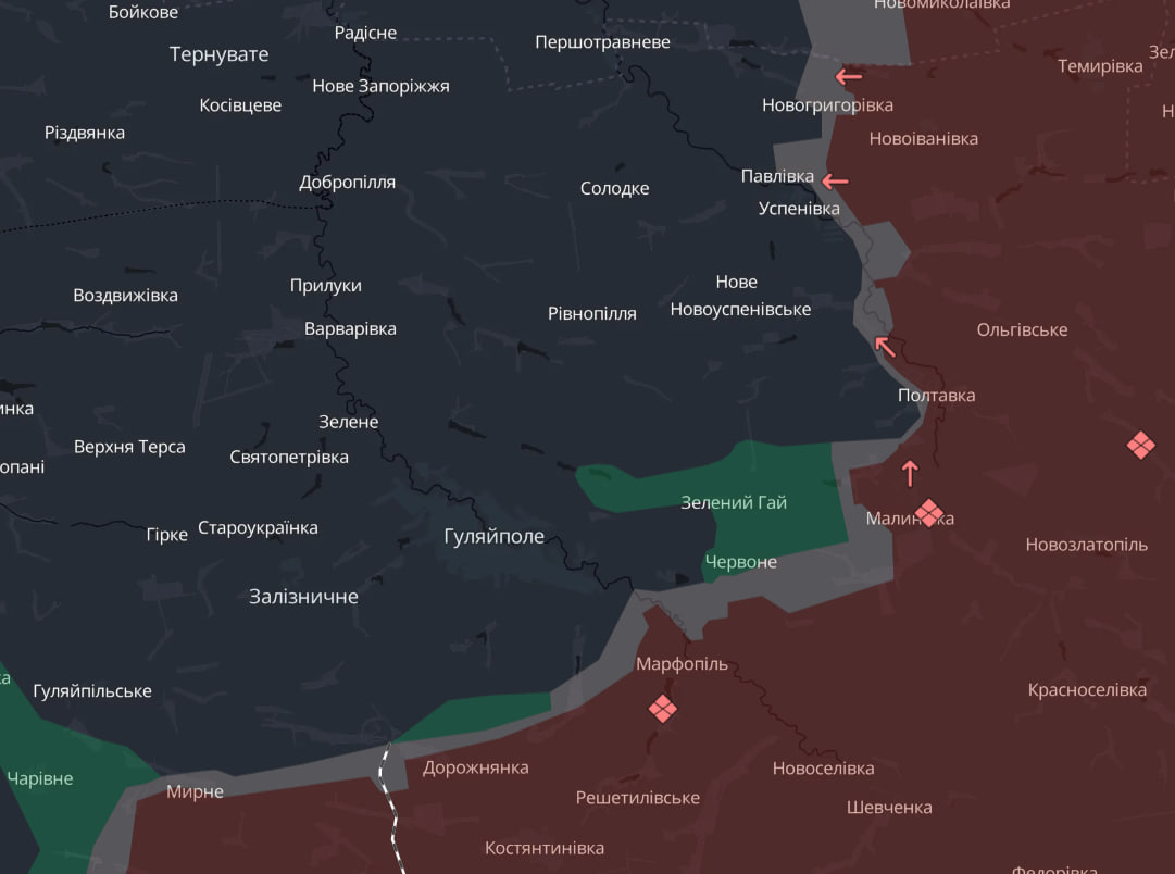 Гуляйпільський напрямок