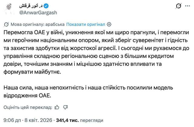 різне dzzzyzzzyzzzzyqyytqudant