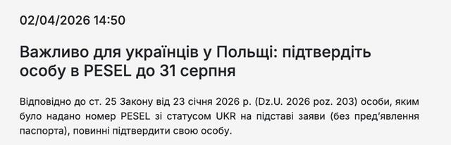 різне dzzzyzzzyzzzzyqyytqudant