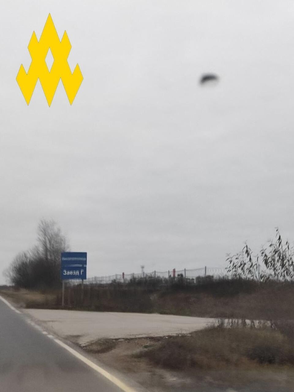 Росія будує пусковий майданчик для dzzzyzzzyzzzzyqyytqudant